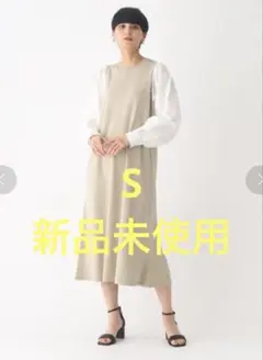 Item thumbnail for item da758850-9ed4-45d4-9115-68bfa4e0c2d4