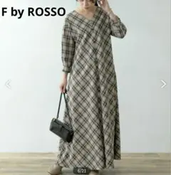 F by ROSSO アーバンリサーチ■チェック 両Vネック フレア ワンピース