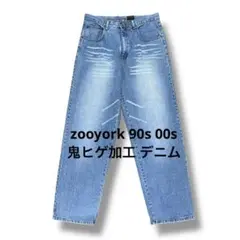 Item thumbnail for item 555c3c22-7732-4a38-b38e-b667077171c3