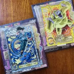 一番くじドラゴンボールVSオムニバスアルティメット下位賞バイバイ悟空1点大猿1点