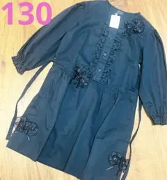 Item thumbnail for item 45edded0-cd4c-4c06-8f3e-ed398c3da1b7