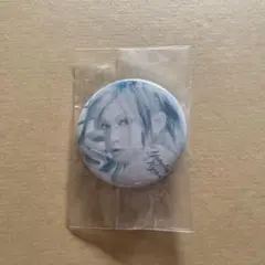 Item thumbnail for item 5fe18883-5346-4007-9065-c1b25985cd31