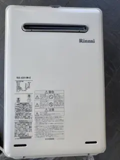 給湯器本体+リモコン2台(RUX-A2016W-E)