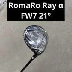 ロマロ★Ray·α★UT·24★ヘッドのみ 2025年最新】ロマロ ray α utの人気アイテム - メルカリ