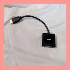 BENFEI HDMI-VGA(D-SUB)変換アダプター hdmi 変換