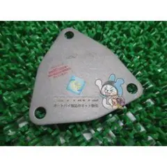 ゲームキューブ用金属部品