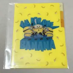 ミニオンズ　A5クリアファイル　USJ 公式グッズ