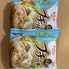 エバラプチっと鍋