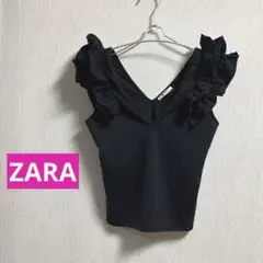 ZARA ザラ　トップス　ノースリーブ　肩フリル　Vネック　ブラック　黒　S