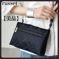 Item thumbnail for item 1595e6ee-235e-4399-8aad-bea95901a936