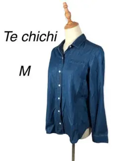 美品 Te chichi テ チチ デニム調シャツ 長袖 インディゴ M