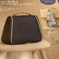 サキナ　トラベルポーチ　ノベルティ　新品未開封