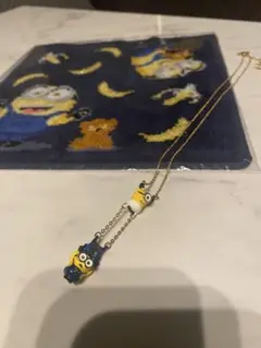 ヴァンドームブティック　ミニオンネックレス　ハンカチセット