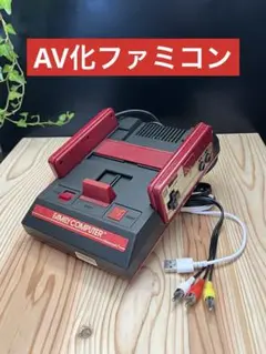 元祖 AV化ファミコン ! ブラック!