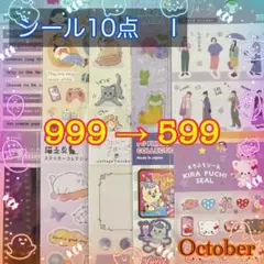 Item thumbnail for item 5f9d555d-6642-4b48-9eef-2ee029d23821