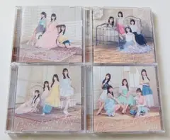 STU48 傷つくことが青春だ　初回限定盤A B　通常盤A B　帯無し 写真無し