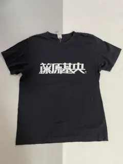 トマト　BUMP Tシャツ　s 藤原基央 限定品】BUMP OF CHICKEN 藤原基央 トマト Tシャツ バースデー
