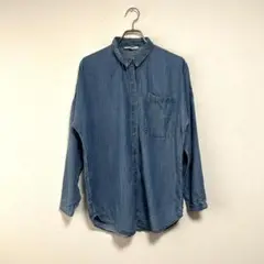 Item thumbnail for item 5f981df8-2b9a-4141-962e-308b2a03f6b9