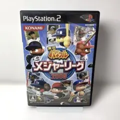 実況パワフルメジャーリーグ2009