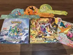 ポケモンカード　サイバージャッジ　ワイルドフォース ボックスセット+α