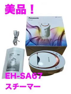 Item thumbnail for item 5b78cb1c-7199-4436-b46c-5e9bdea970e3