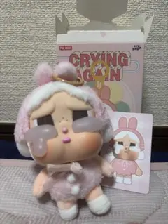 POP MART Crying Again ぬいぐるみ