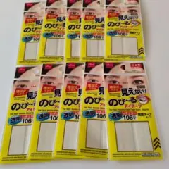 Item thumbnail for item 0d3965fa-931c-47d0-9e69-f4d866ac554a