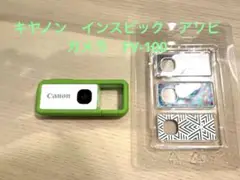 Item thumbnail for item db8fa389-6971-4579-bfd6-784f78eeb215