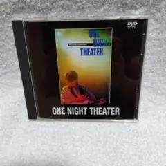 2025年最新】one night theater〜横浜スタジアムライヴ