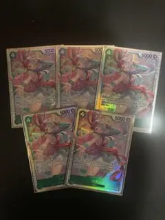 ONE PIECEカード　ウタSR 5枚セット受け継がれる意志※送料込