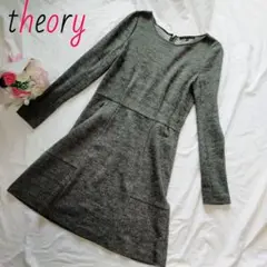 theory セオリー ワンピース