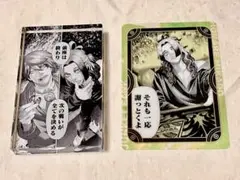 Item thumbnail for item 3c5bcf2d-e453-4621-9b67-269187ef8c2d