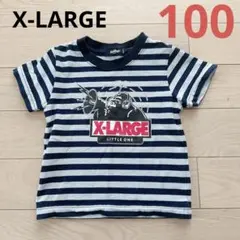 【X-LARGE】Tシャツ　100