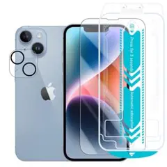 iPhone 14 ガラスフイルム カメラフィルム ガイド枠付き6.1インチ