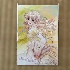 Item thumbnail for item 7ec601ee-5fc2-4d77-a073-cddc3bac979e