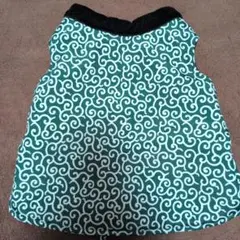 Item thumbnail for item abf4501f-b836-4724-8f1c-e9c07ce0f394