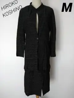 【美品】HIROKO KOSHINO セットアップ