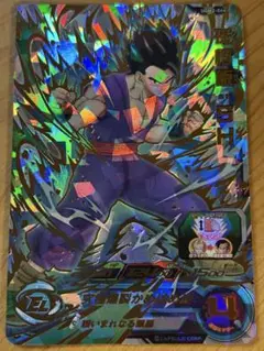 スーパードラゴンボールヒーローズ UGM2-064 孫悟飯SH UR