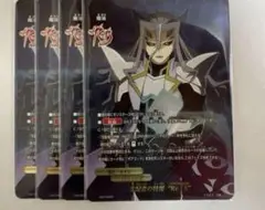 バディファイト 支配者の特権 Re:S 4枚