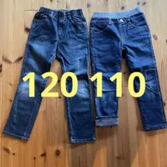 ジーンズ　2枚　値下げ