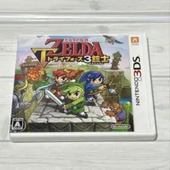 ゼルダの伝説 トライフォース3銃士