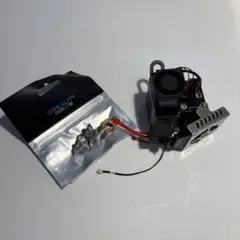 CREALITY ホットエンドアセンブリ + ノズルセット