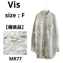Item thumbnail for item 0951fe50-79fe-49f4-87b8-113c9dffa9d0