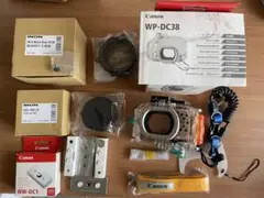 Item thumbnail for item 01e8110e-48ae-4262-b7f1-0e8cef35c9c0