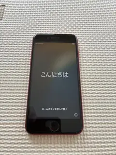 【★早い者勝ち】iPhoneSE2 第2世代 64GB SIMフリー