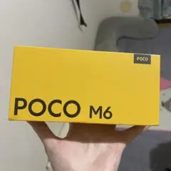 POCO M6 6GB RAM 128GB ROM Black