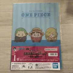 ONE PIECE MUGITAMA クリアファイルセット