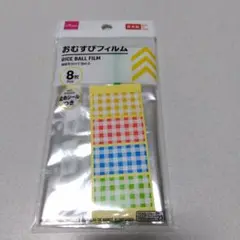 Item thumbnail for item 7f17ba3e-49e1-4120-bd2f-d4dae54ec404