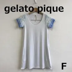値下　C0808A10【gelato pique】袖フリルチュニックルームウェア