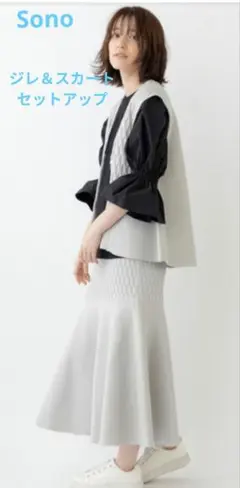 Item thumbnail for item 4e063dcd-56d0-4baa-8689-72fb9d344911